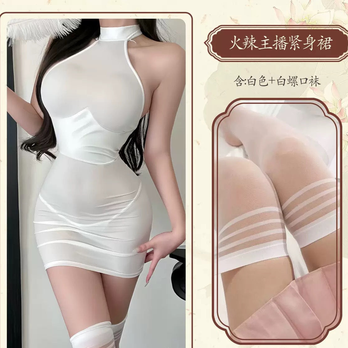 Image of That's right, the night erotic lingerie, sexy patent leather splicing, see-through hip skirt, uniform, secretary suit, tight pajama girl